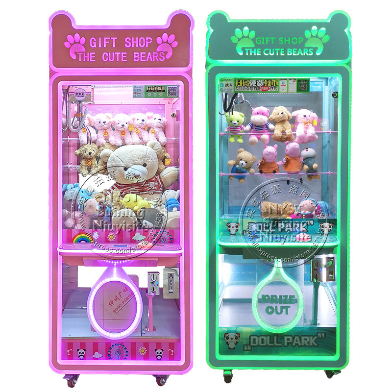 Arcade Toy Claw Vending Machine - Luminated Colorful Cute Bear Claw Crane