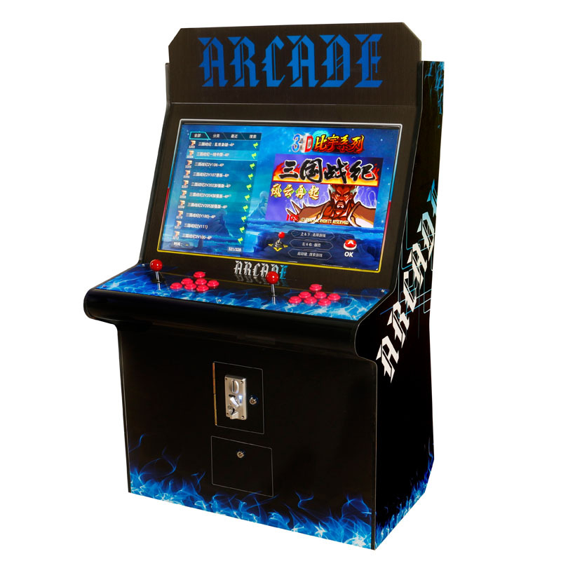 Boxing Machine Arcade - 55 