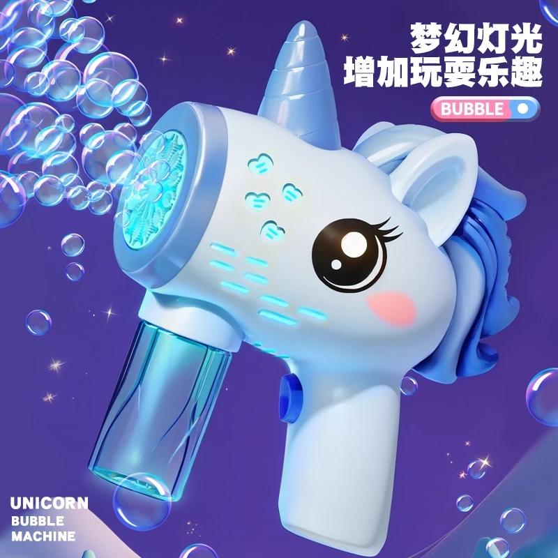 Unicorn electric bubble gun, t – Bubble Gum Machine recenzja i cena