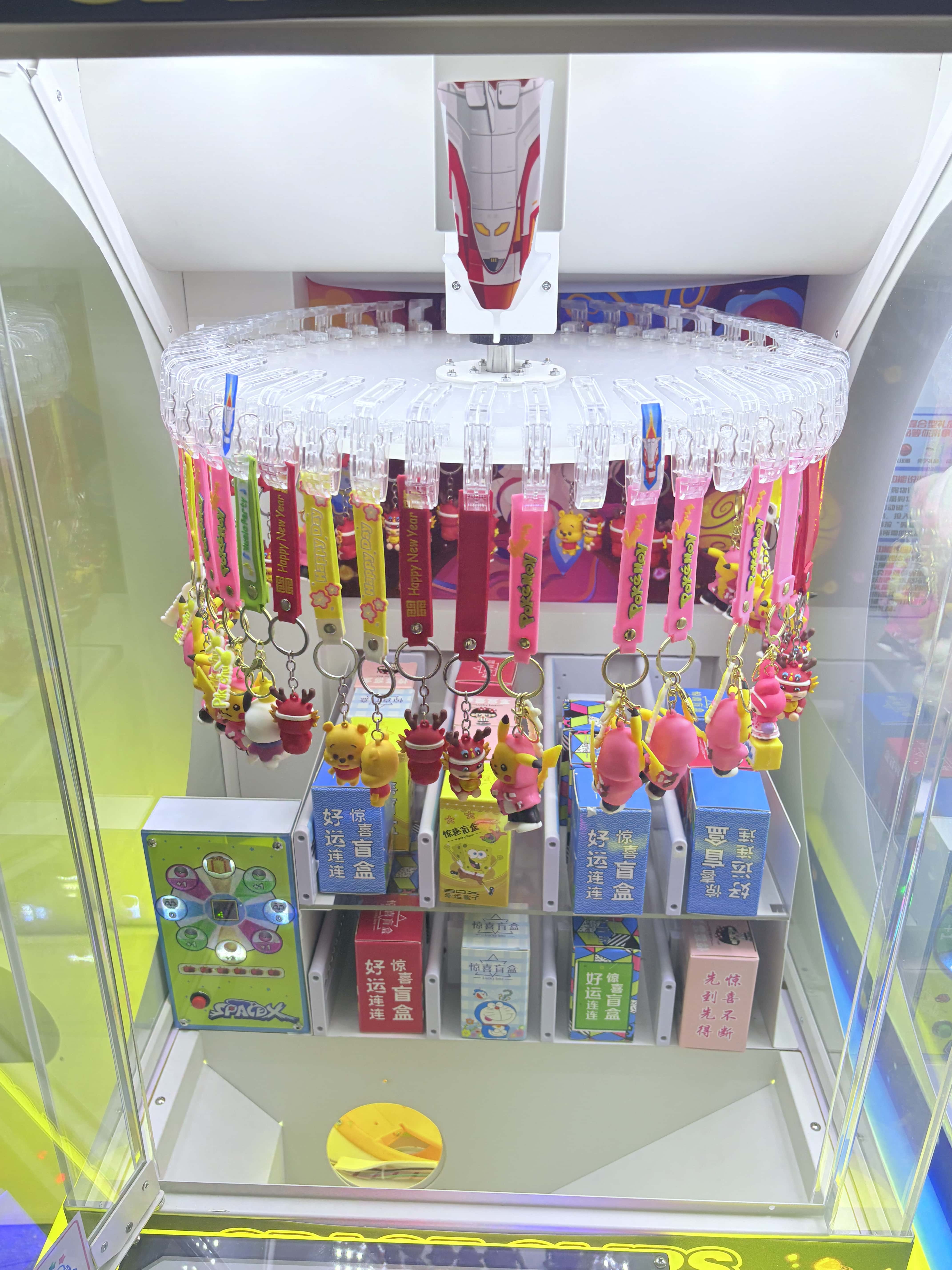 Claw Crane Redemption Good Pro – Arcade Machine Profit recenzja i cena