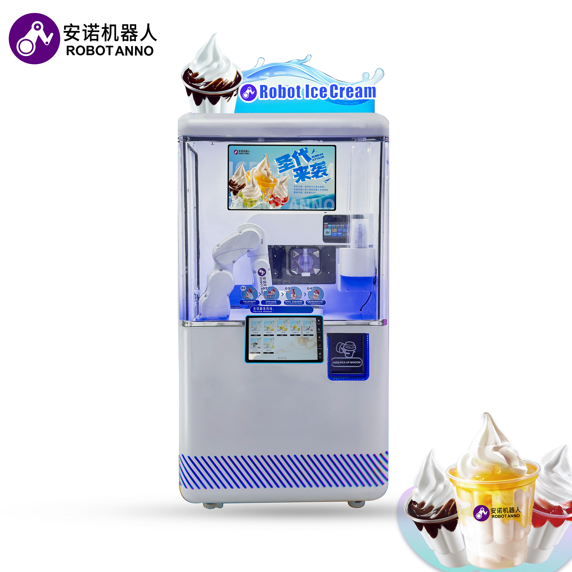 Full Automatically Ice Cream V – Vending Machine Qr Code recenzja i cena
