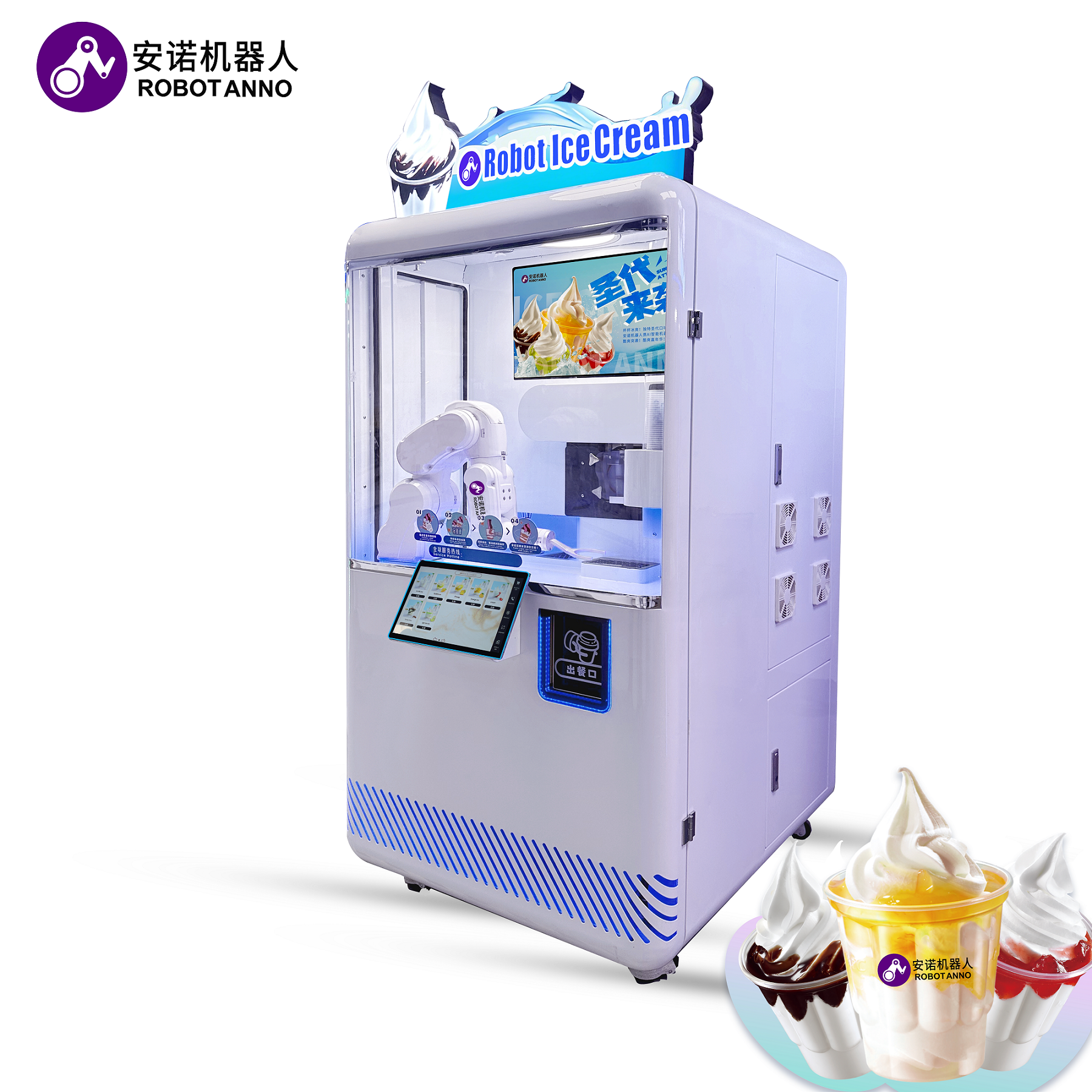 Full Automatically Ice Cream V – Vending Machine Qr Code recenzja i cena