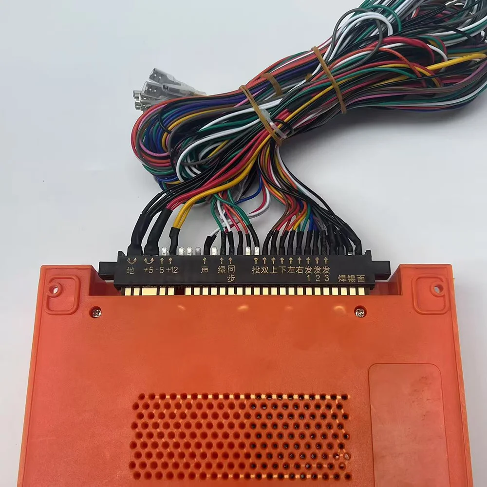 Pandora's Box GBOX-EX2 4300 In – Usb Game Board Jamma recenzja i cena