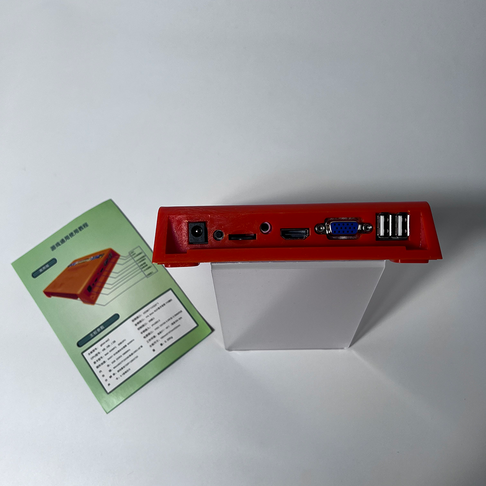 Pandora's Box GBOX-EX2 4300 In – Usb Game Board Jamma recenzja i cena