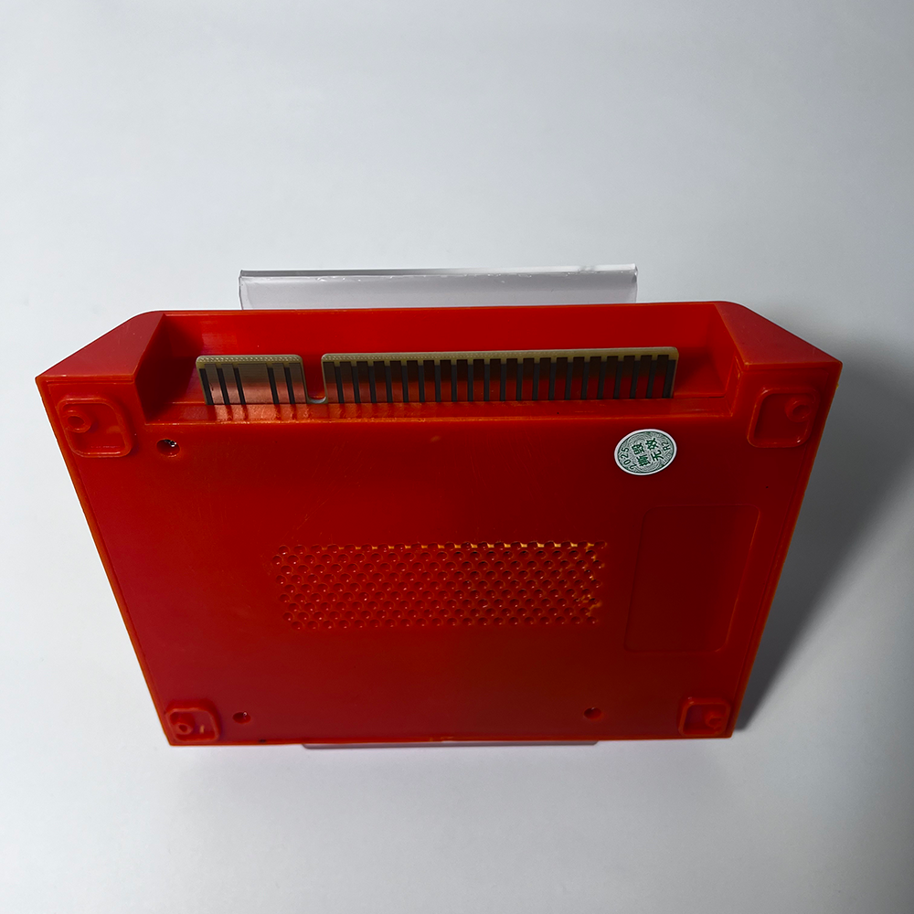 Pandora's Box GBOX-EX2 4300 In – Usb Game Board Jamma recenzja i cena