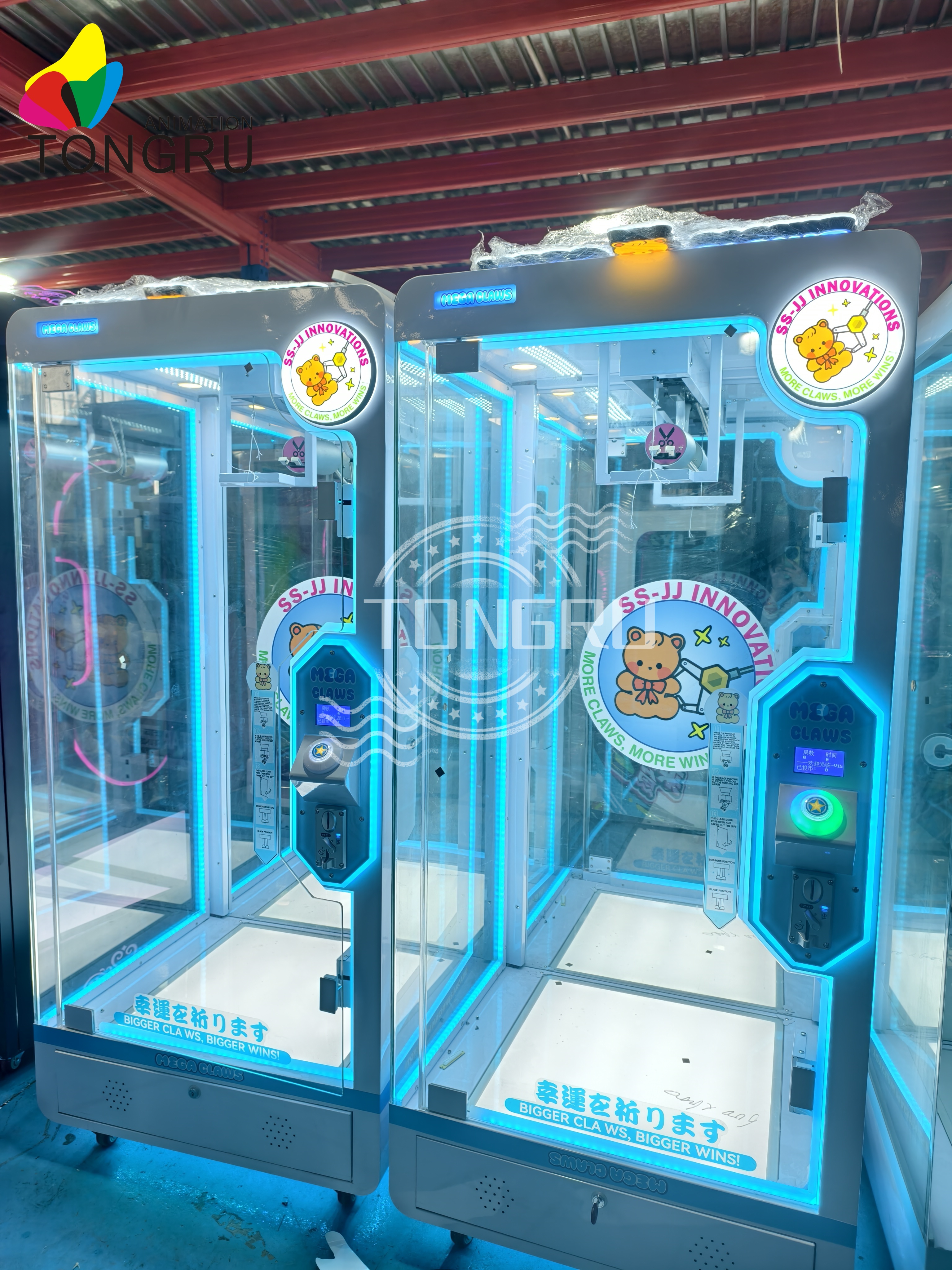 Big Toy Crane Cut the Rope Sci – Arcade Toy Vending Machine recenzja i cena