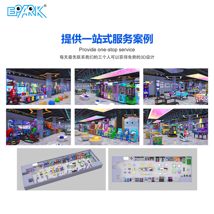 Force measurement, coin-operat – Boxing Machine Arcade recenzja i cena