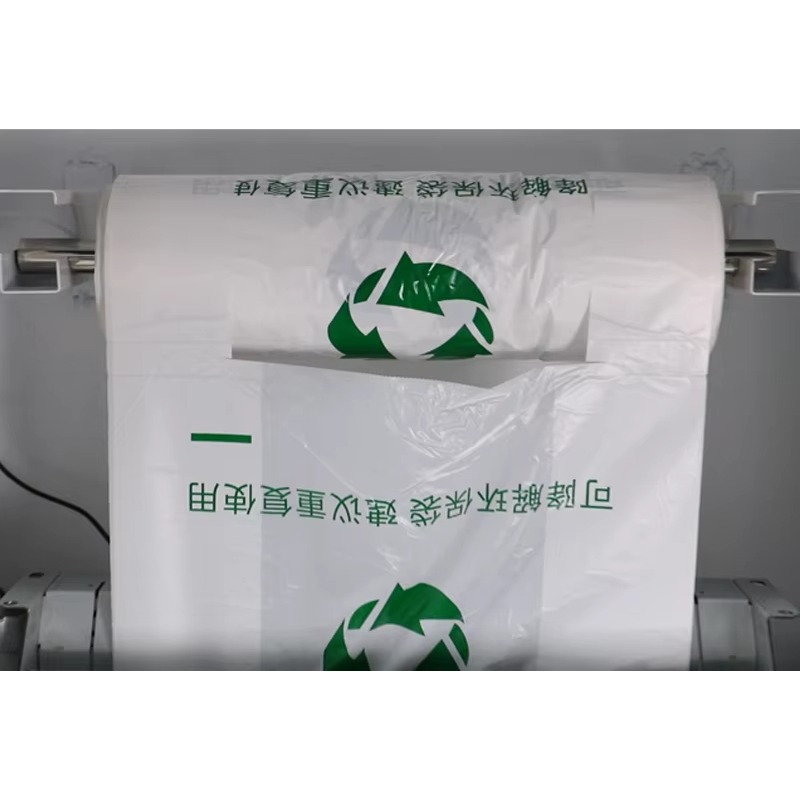 Custom Smart Plastic Bag Recyc – Vending Machine Qr Code recenzja i cena