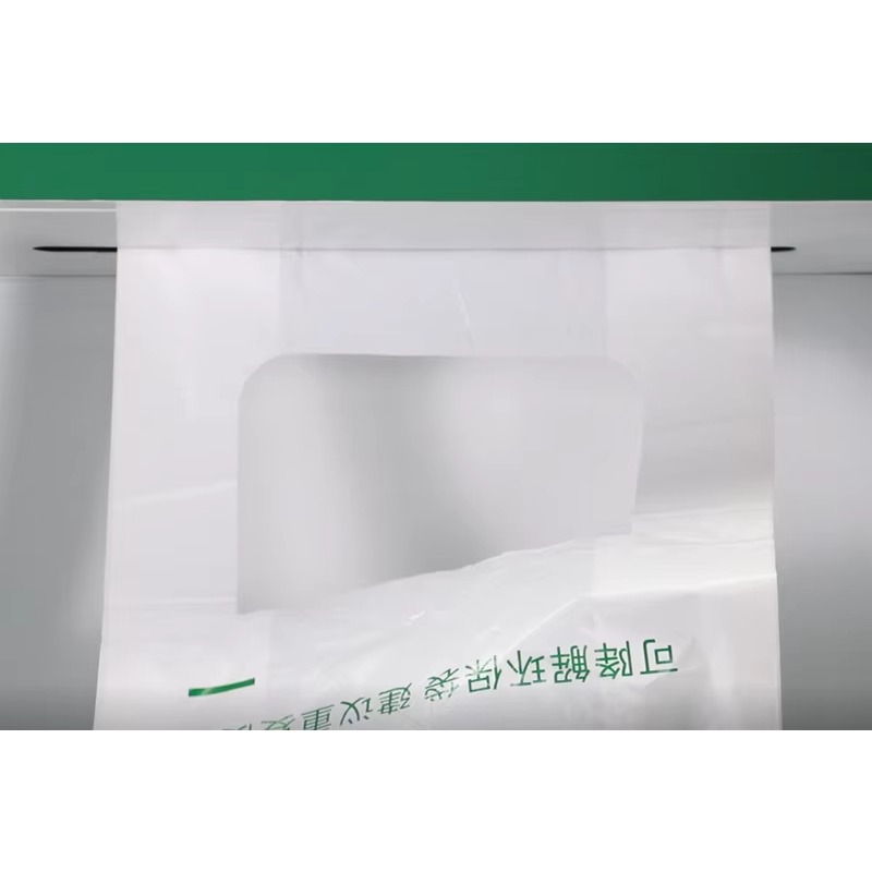 Custom Smart Plastic Bag Recyc – Vending Machine Qr Code recenzja i cena