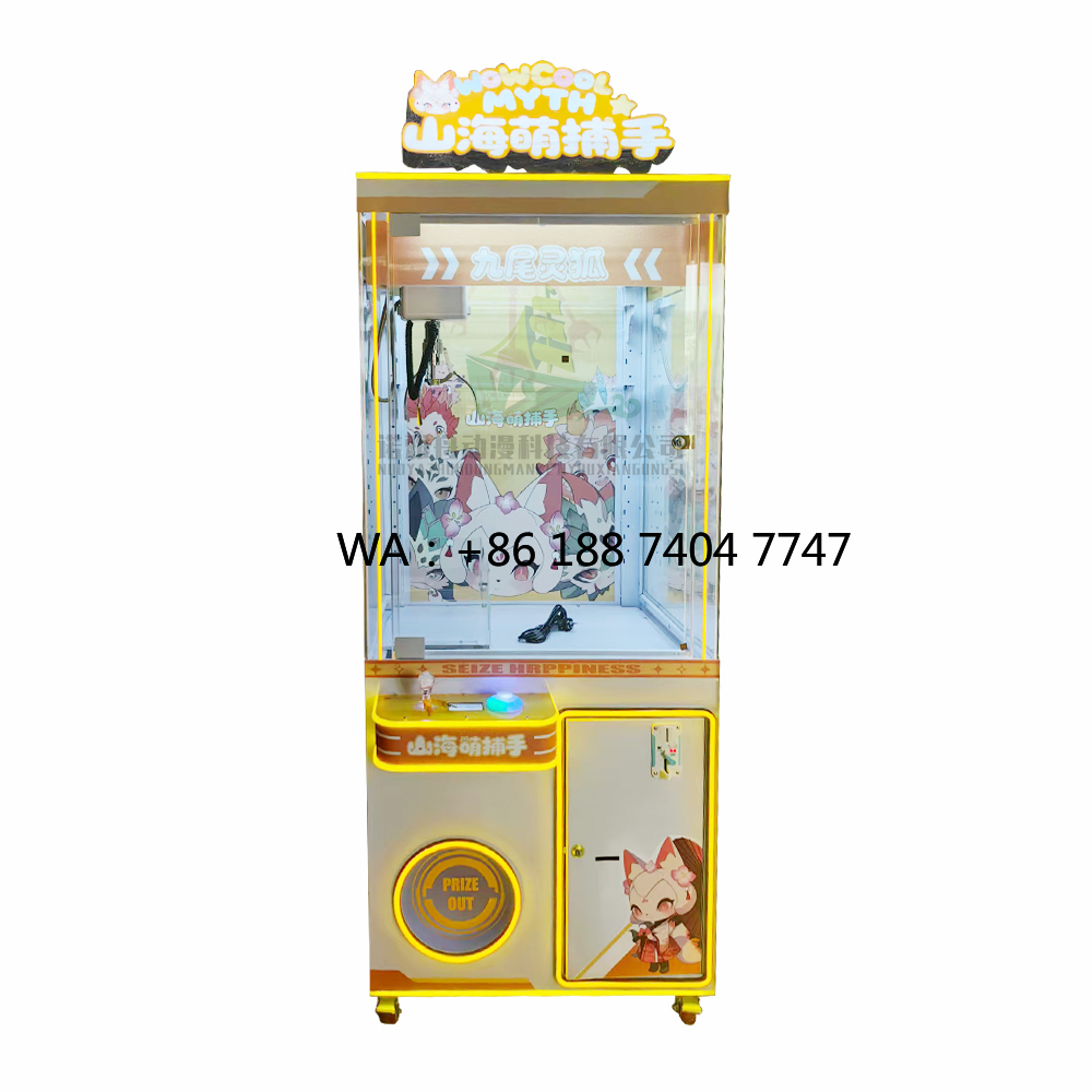 Doll Toy Machine Indoor Arcade – Arcade Games & Vending Co recenzja i cena