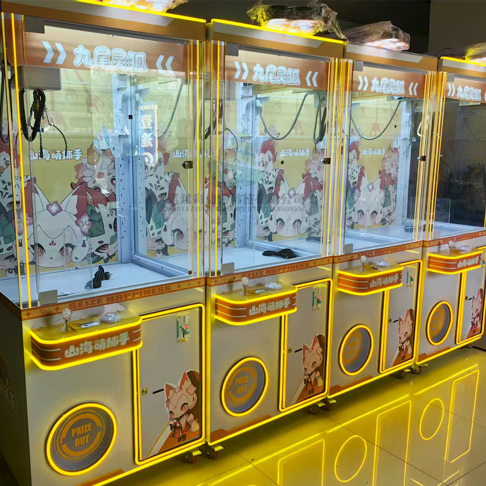 Doll Toy Machine Indoor Arcade – Arcade Games & Vending Co recenzja i cena