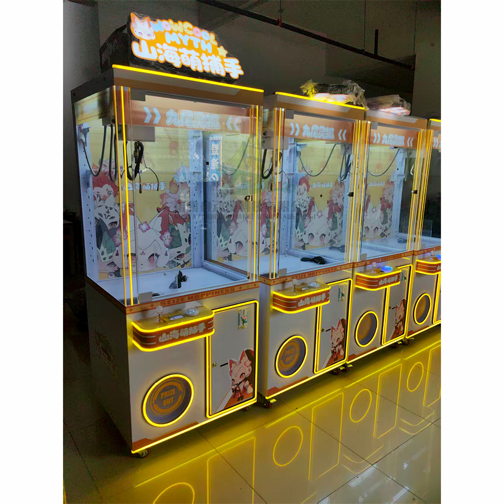 Doll Toy Machine Indoor Arcade – Arcade Games & Vending Co recenzja i cena