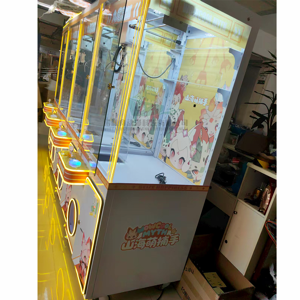 Doll Toy Machine Indoor Arcade – Arcade Games & Vending Co recenzja i cena