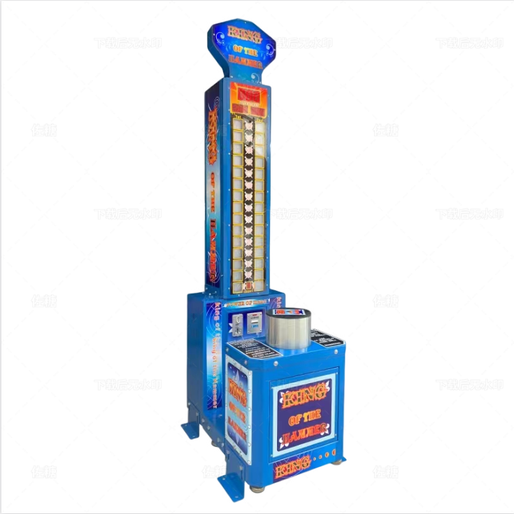 Blue Indoor Arcade Hammer Game – Boxing Machine Arcade recenzja i cena