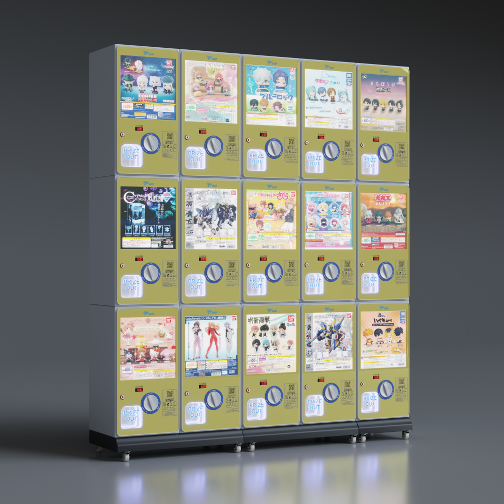 Quality Choice Gachapon Machin – Arcade Machine Profit recenzja i cena